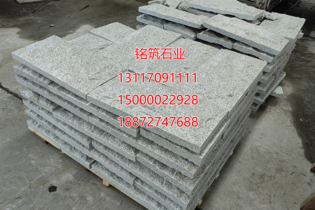 芝麻白G603 芙蓉白G602 芝麻黑 源头工厂15000022928 孙道筛13524167451孙道兰 异形18872747688郑