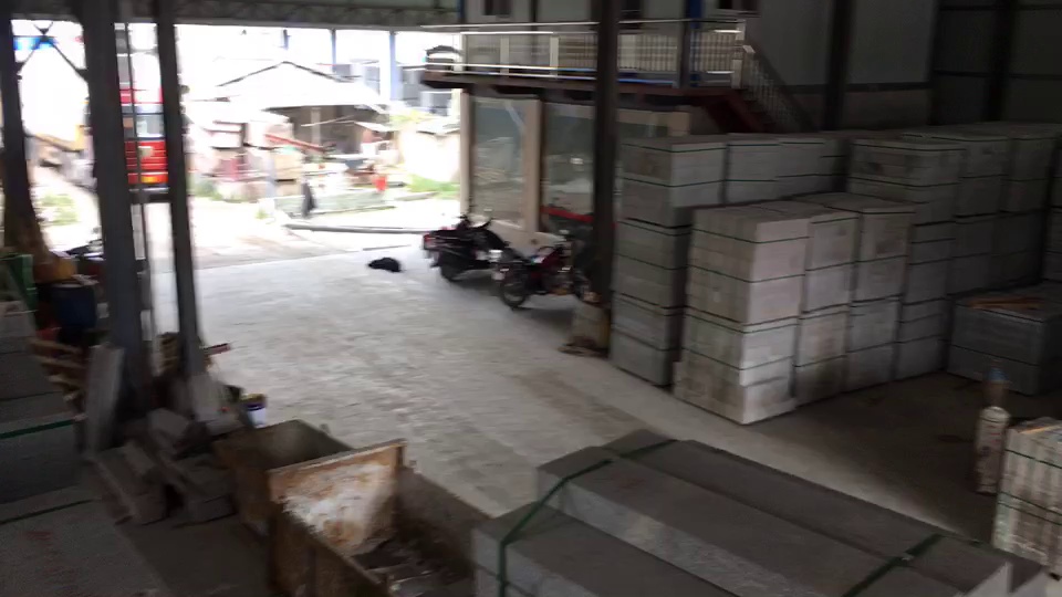 诏安红路牙石，火烧板，荔枝面