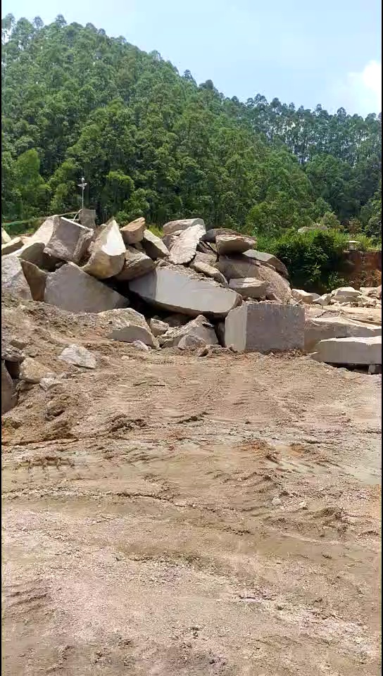 黄锈石(石井锈)/港尾锈