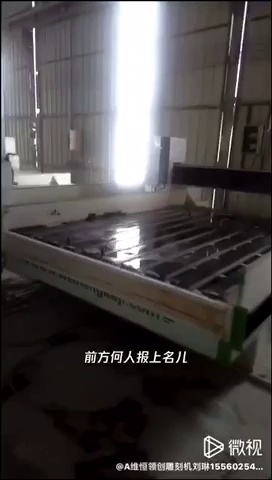 维恒领创石材雕刻机，速度快，精度高，性能稳定！欢迎来电垂询