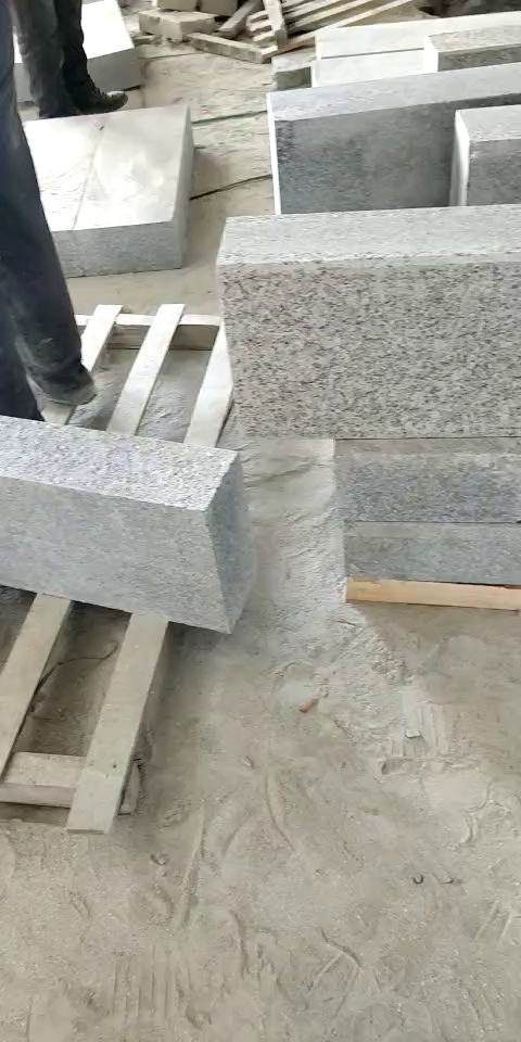 路岩火烧均匀制作中