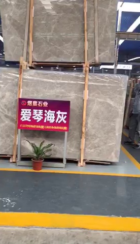 来来来广告来一波，美哒哒的《爱琴海灰》到货啦美不美你们说的算。财富热线