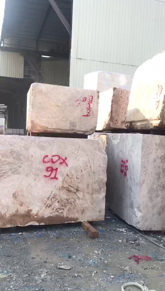 广东省云浮市东星石材厂-主营北极光，联系方