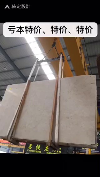 新诺娃，亏本清仓70、70、70、重要得事说三遍！