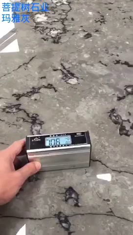 菩提灰菩提树石业DJ专营矿山直销又名【玛雅灰】【灰太狼】【香雪梅灰】【威尼斯灰】
