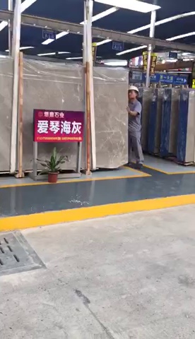 煜宸石业???【爱琴海灰】精品不断，边装边卸好货不停歇订