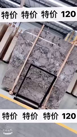 菩提灰老矿特价处理80-120元