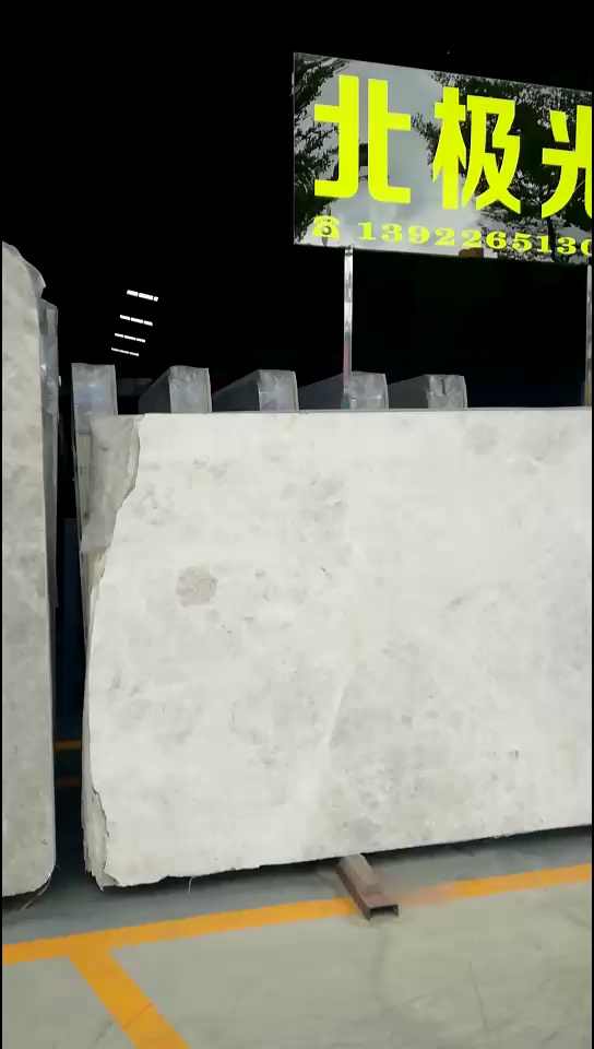 北极光（新古堡灰）、新矿爵士白、意大利灰、爱马仕灰