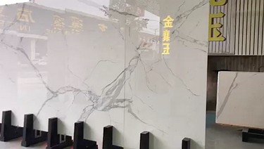 岩板雪花白爵士白鱼肚白