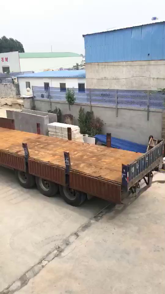 黄锈石、白锈石，联系我们