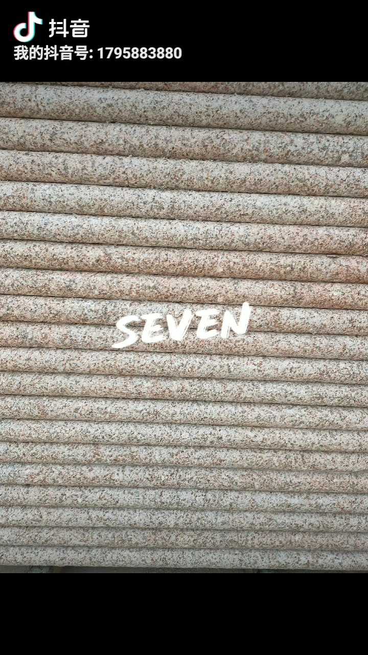 山东黄锈石、白锈石(原产地)厂章丘黑，鲁灰.矿直销厂家，销售矿石方料，门牌石、路