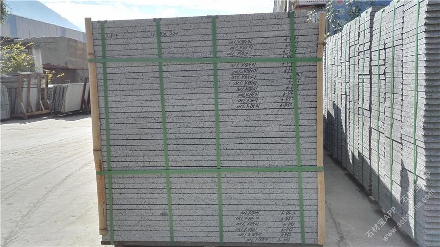 米易县鑫磊石材有限责任公司