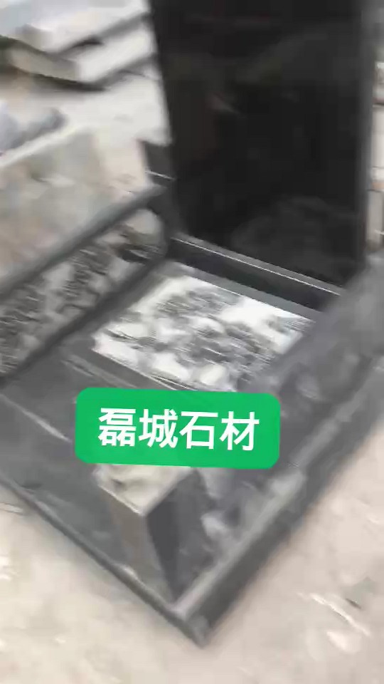 墓碑质量杠杠滴