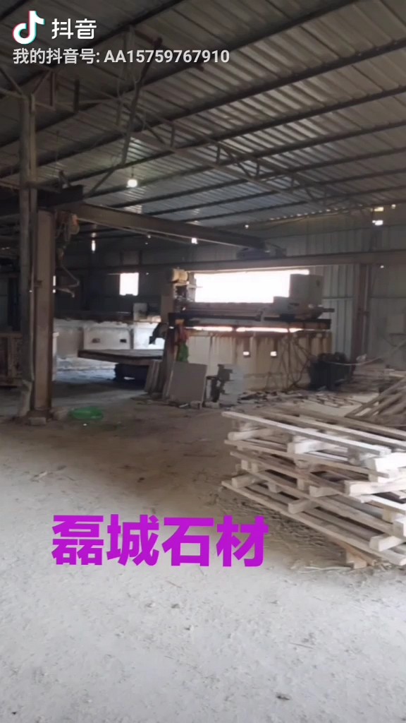 又新租了一个厂，五台大切，明年开始开工，欢迎新老客户火速下单，不怕单做不岀来，就