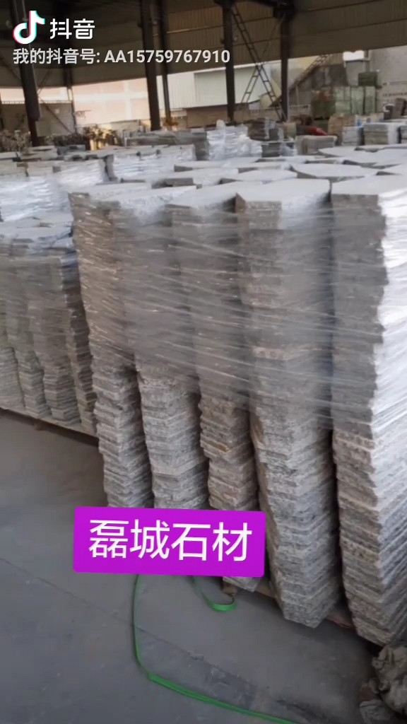 大量现货冰裂纹，速速来订，财富热线