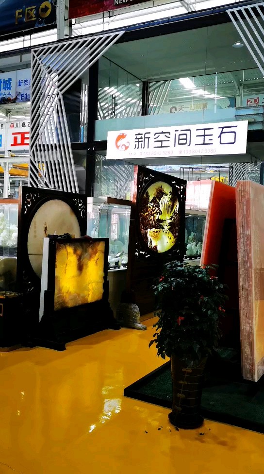 原矿粉玉•品质真心好[强]放货地址：福建水头滨海天一选材城6号门•新空间玉石
联