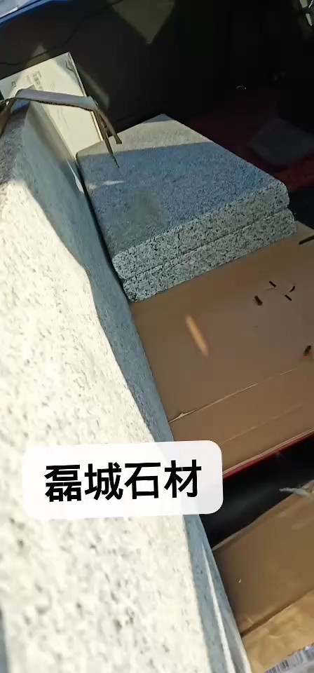 专车给客户送三块板，室外楼梯踏步。财富热线