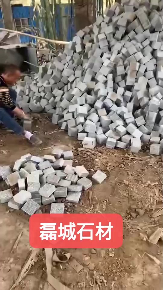 654马蹄石，自然面开敲中[握手]