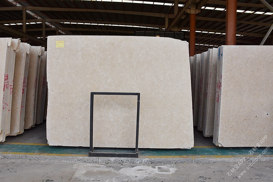 贝鲁特(温莎米黄),撒哈玛(法国金花),超白底,独