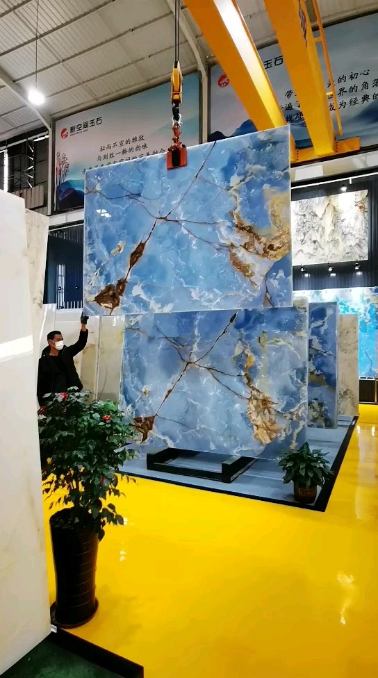 大量阿富汗蓝冰玉