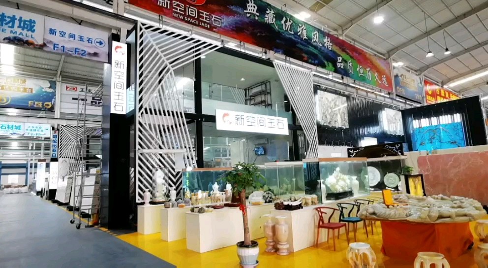 白玉，粉玉，蓝玉