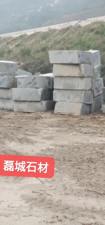 海南654荒料厂，有意者来谈谈财富热线