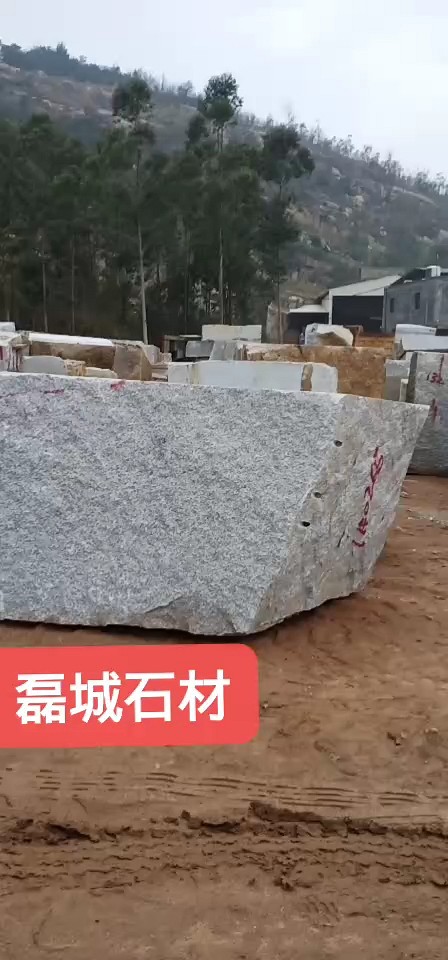 石井636荒料大量开釆下来了，有需要样品的可以来我厂里拿，财富热线