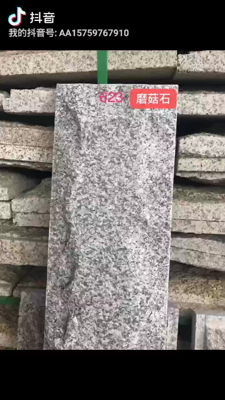 不发广告是不行的[微笑]抢劫又不敢[大哭]文化又不高😂家庭又不富[流泪]人又单纯