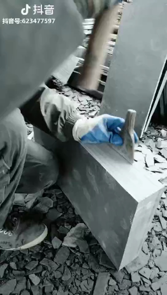 青石板，300×600 联系电话：18979224303刘