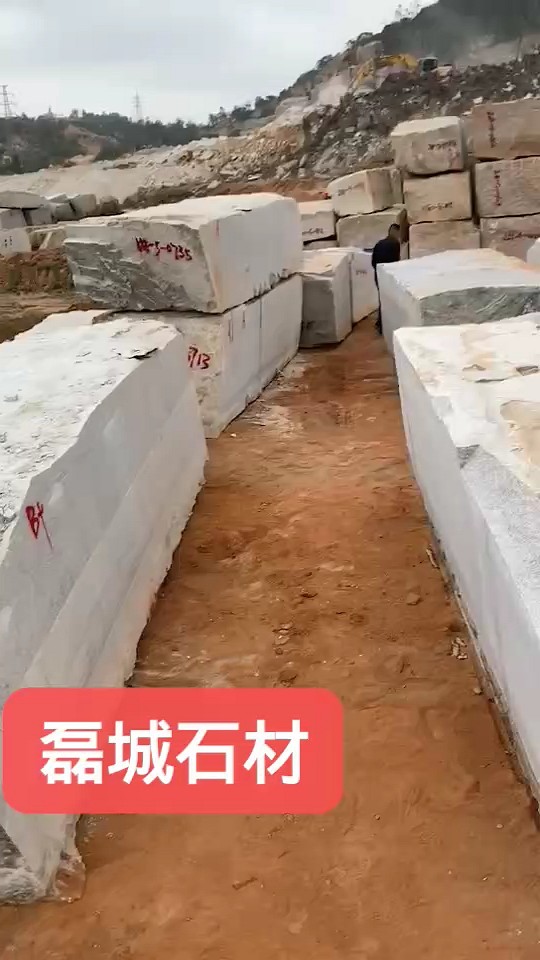 636石井红A料，看上的找我哈