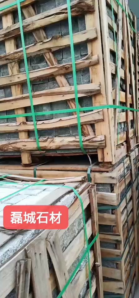 老矿细花10108公分的马蹄石，要的紧紧