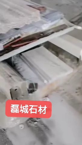 石井红636栏杆仿形，厂矿一体，要下单的速度哦