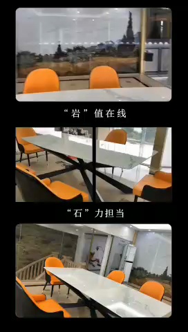 “岩”值在线“石”力担当——简梵高岩板出