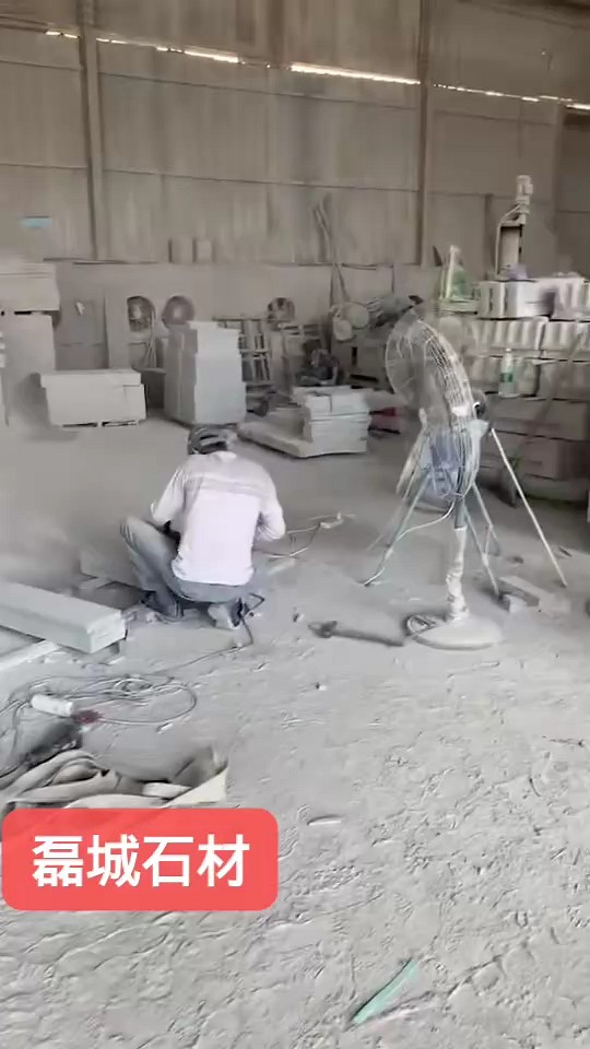 虹红，黄锈石，石井虾红，石井锈石，石...