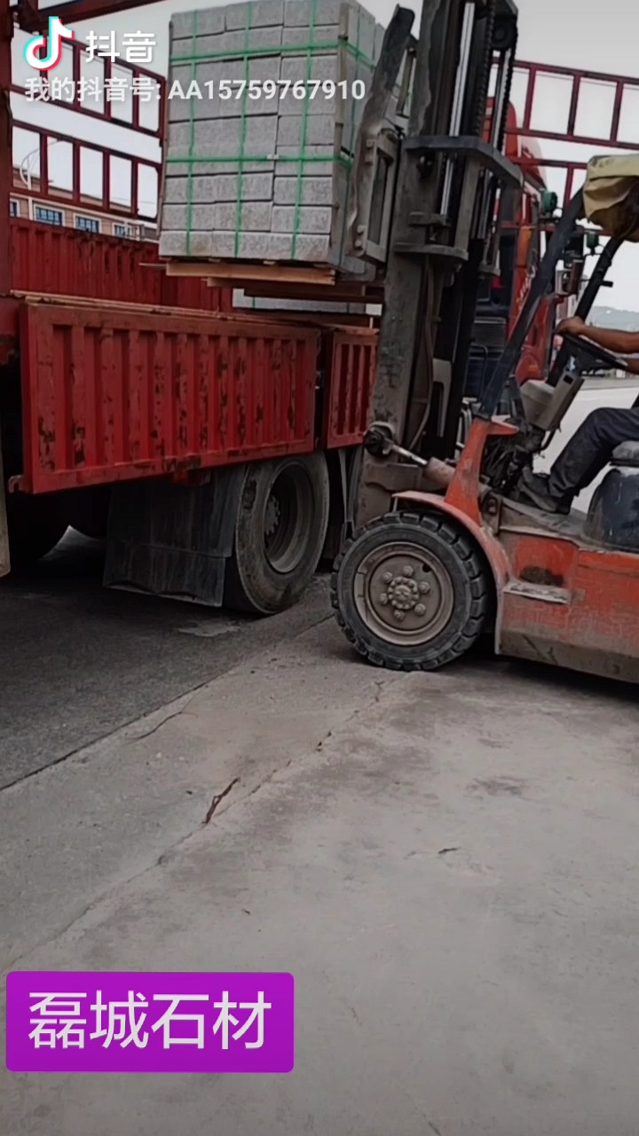 发货啦！636石井红路沿石，质量杠杠滴，用品质说话，