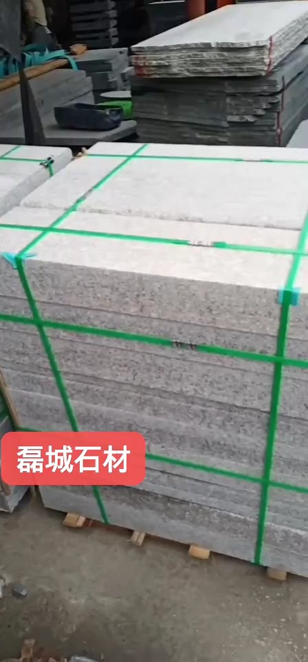 636石井红做岀来的路沿石，赞，