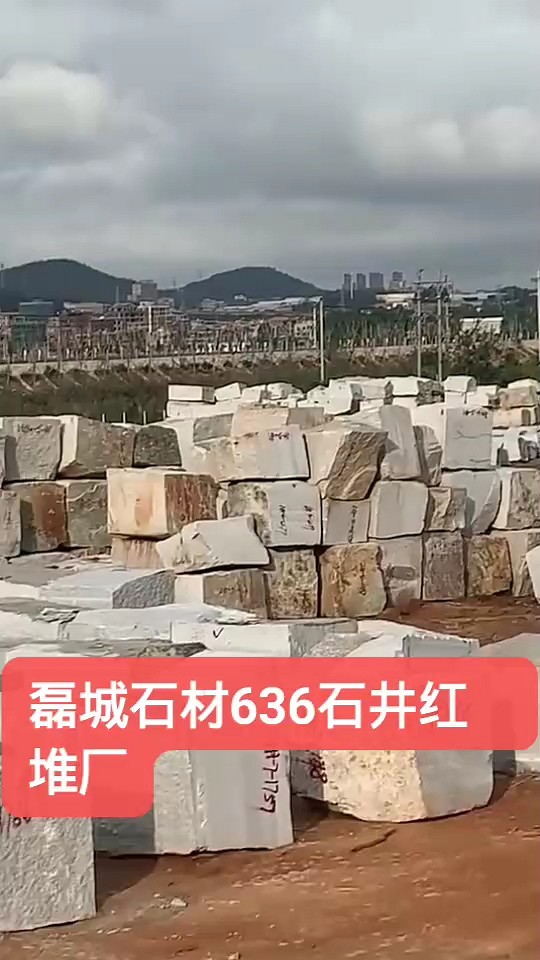 板面漂亮，性价比高！A，B，C，算吨...