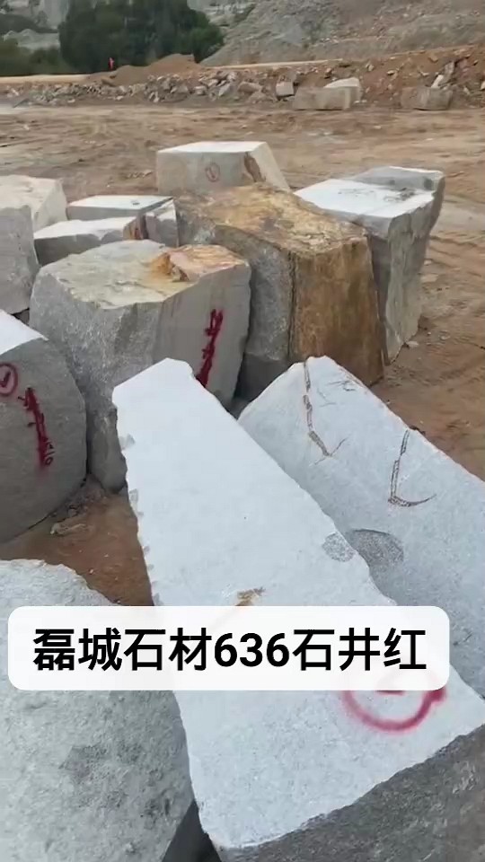 板面漂亮，性价比高！A，B，C，算吨...