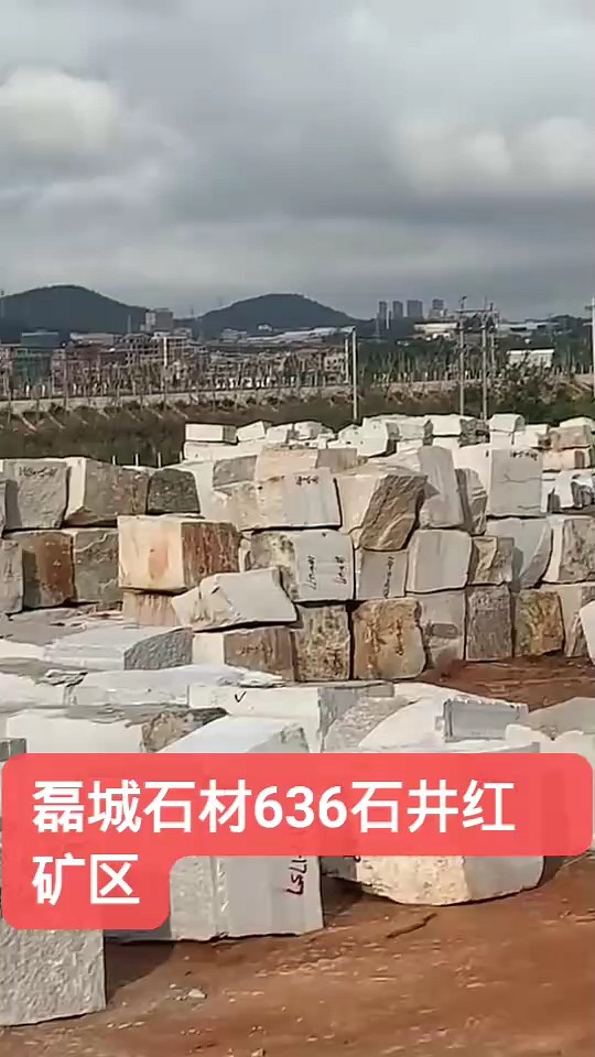 板面漂亮，性价比高！A，B，C，算吨...