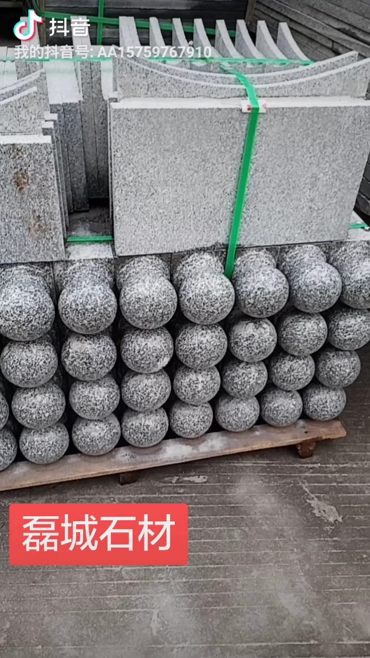 我们从来不用低价吸引人[拳头]我们用品质说话