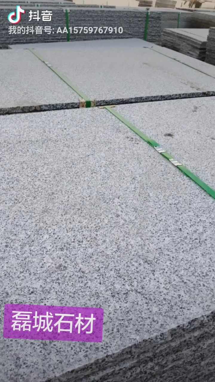 655芝麻灰质量美美滴