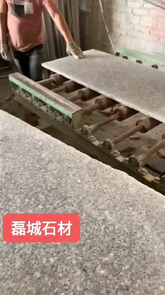 磊城石材龙海分厂自动火烧636#A板，板面杠杠滴，欢迎下单财富热线