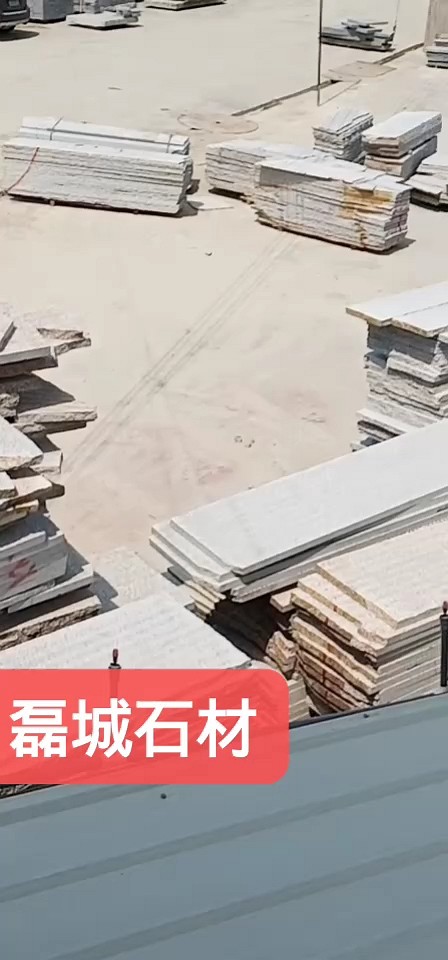 你可以加一下我朋友吗，我让他在你这下单买石材。