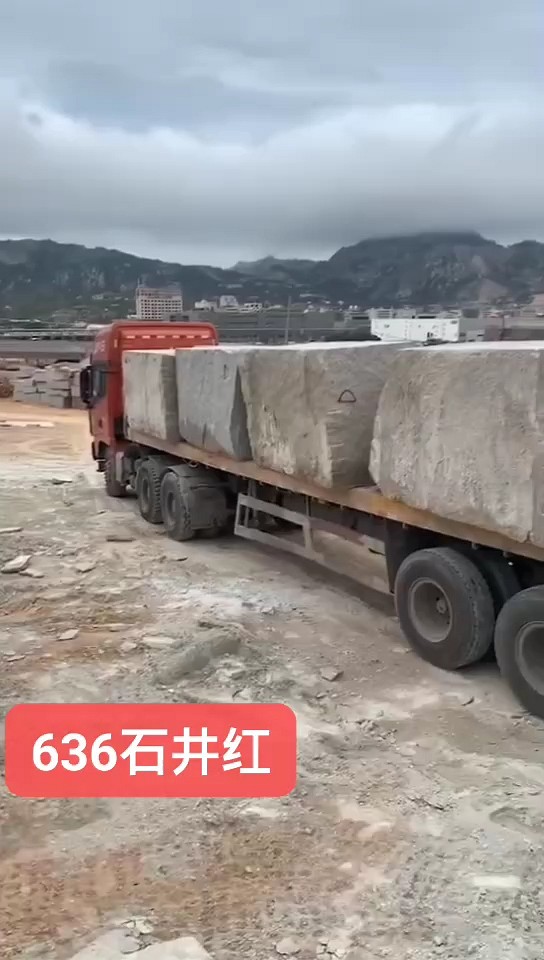 吨80元，量大从优，财富热线