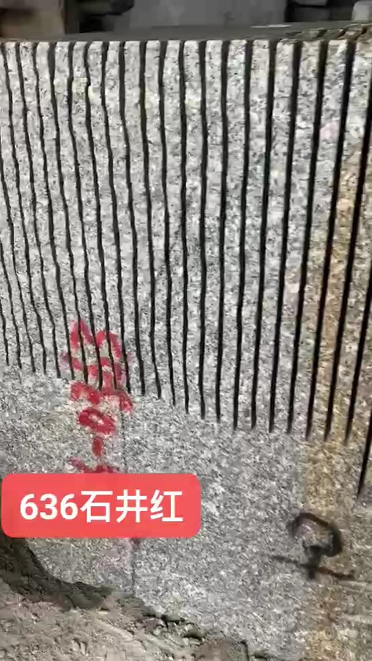 吨80元，量大从优，财富热线