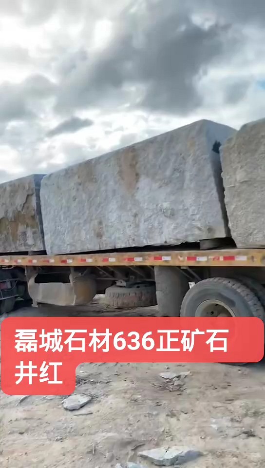 ，安排[玫瑰][玫瑰]