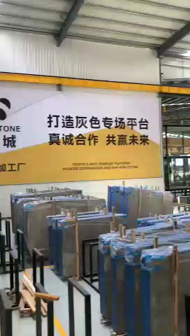 熊猫石业欢迎广大客户前来采购采购热线