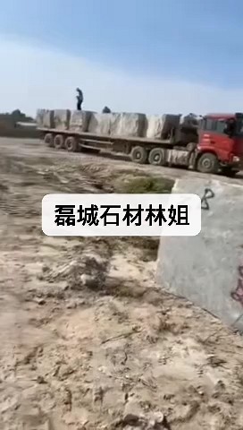 装车是需要排队的[哇][哇]还有下单的吗？还有谁呢？发财，要不？要发财找林姐