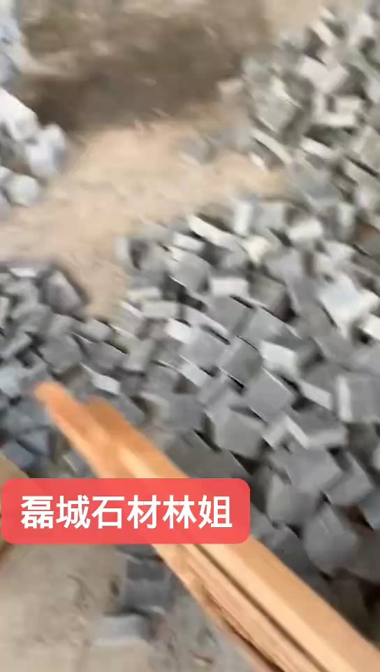 芝麻黑10105公分自然面大量现货，要的找我就对了，让你少走