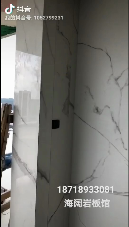 岩板背景墙与门套，来自客户的实拍照，效果超赞